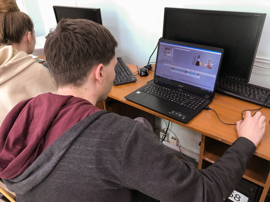 Семинар